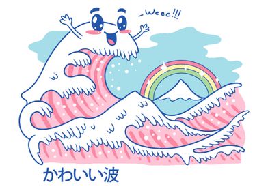 The Great Kawaii Wave