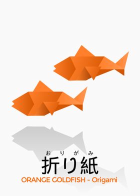 Twin Goldfish Origami