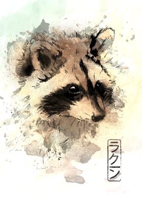 Watercolor Raccoon