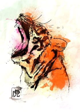 Watercolor Tiger