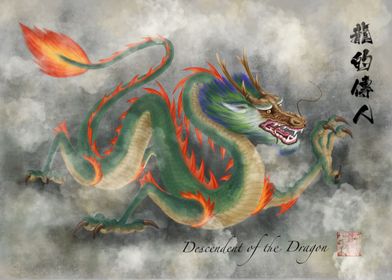 Descendent of the Dragon