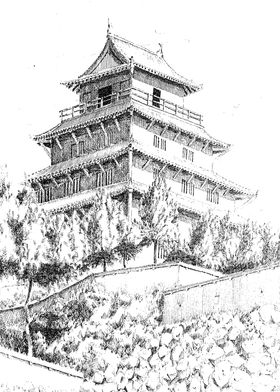 Arquitectura China
