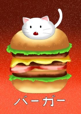 Burger with Cat on top