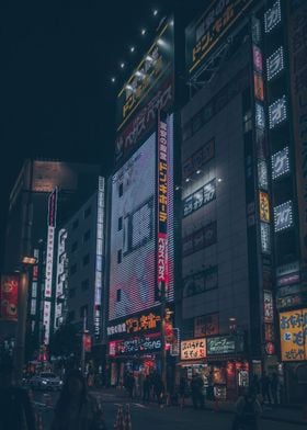 Dark And Busy Tokyo