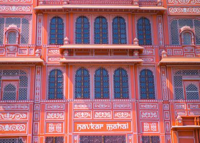 Jaipur India