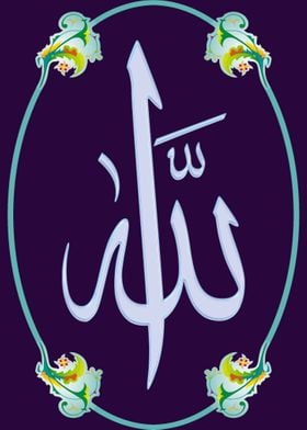 ALLAH  