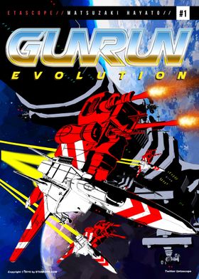 Gunrun Evolution