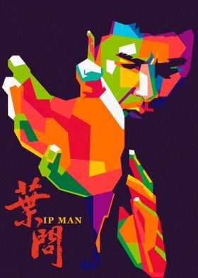 IP Man