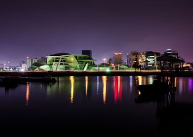 National Museum of Qatar