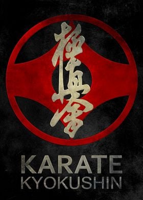 Kyokushin Karate Kanji