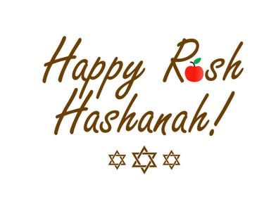 Happy Rosh Hashanah 