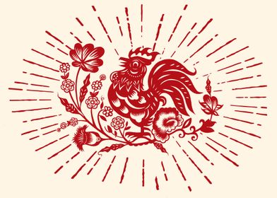 Year of Rooster