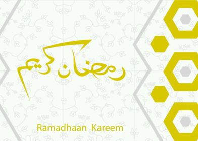 Background of Ramadan