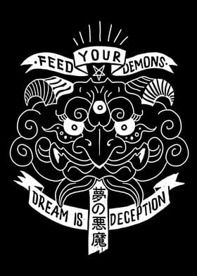 Dream Is Deception