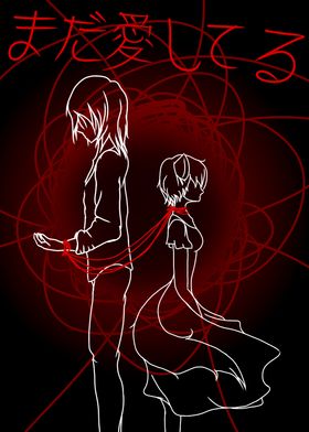 Red String of Fate