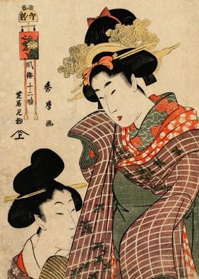 Japanese women