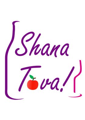 Shana Tova 