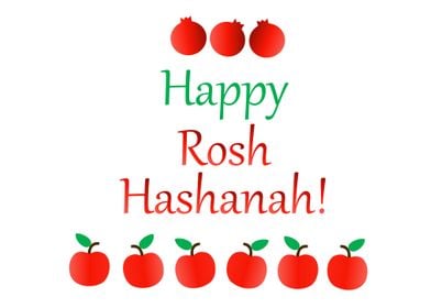 Happy Rosh Hashanah 