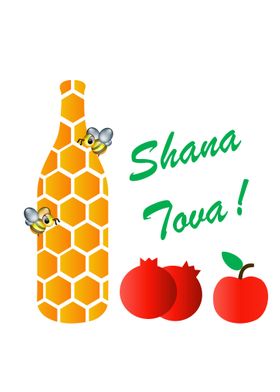 Shana Tova Jewish holiday