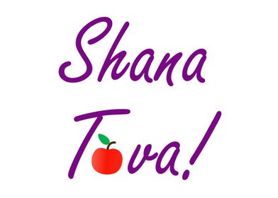 Shana Tova 