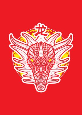Chinese Shio Dragon