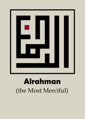 Alrahman The Kufic style