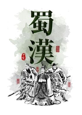 Three Kingdoms SHU HAN