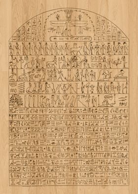 wood Pharaoh hieroglyphic