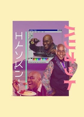 Ainsley Japanese Vaporwave