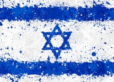 Israel Flag Grunge