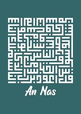 An Nas Kufi Style