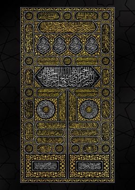 Kiswa cover of door kaaba