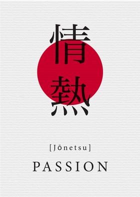 Passion Japanese Style