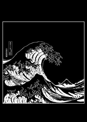 Kanagawa Wave