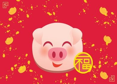 Chinese New Year Pig 