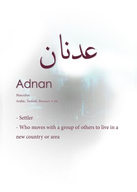 Adnan Name with Meaning