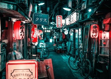 Tokyo city around midnight