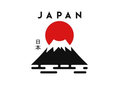 Japan Fuji Illustration