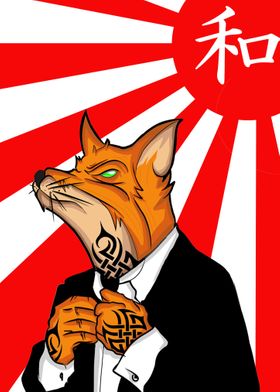 Yakuza Fox