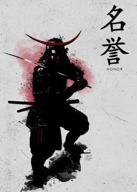 Samurai Honor