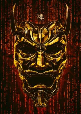 Oni Demon Golden Mask