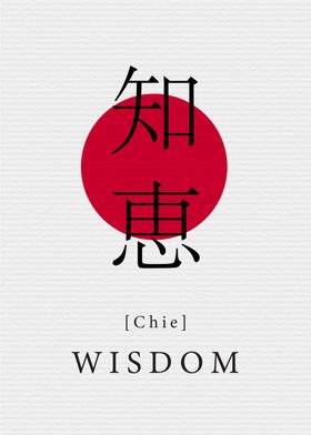 Wisdom Japanese Style