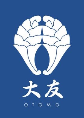 Otomo Clan Kamon