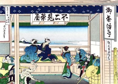 Yoshida on the Tokaido