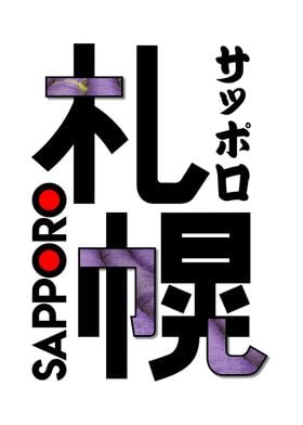 Japan Sapporo ArtStyle