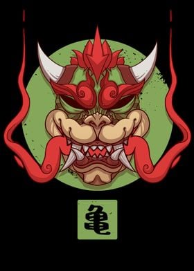 Bowser Oni Turtle Nintendo