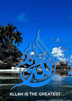 Arabic Poster 2