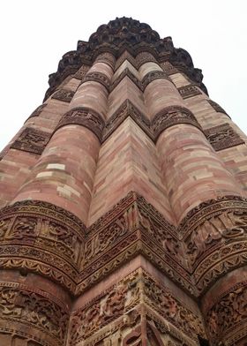 Qutb Minar 