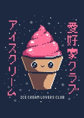 ICE CREAM LOVERS CLUB