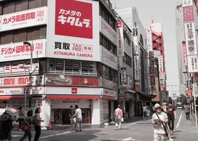 Shinjuku Red